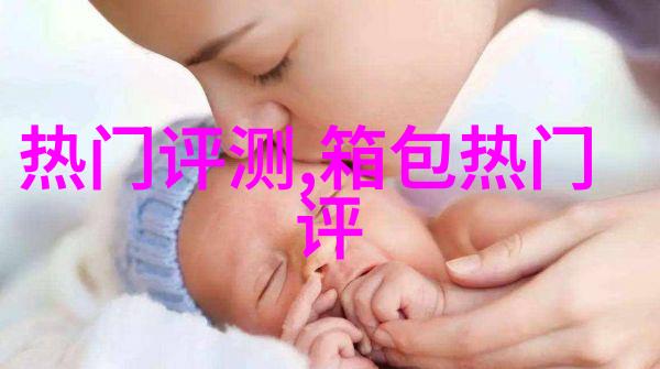 女性为什么应该追求经济独立