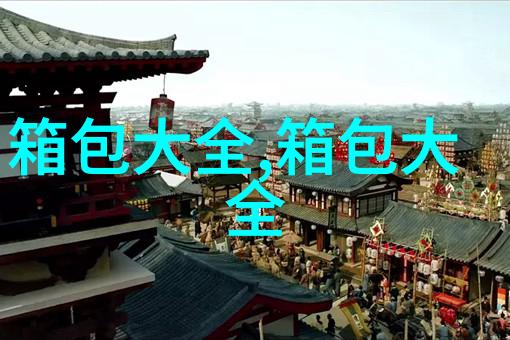 市场上为什么会有便宜的珍珠