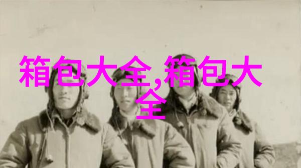 hotwind热风男鞋各位了解吗感觉这种鞋子如何求大神介绍下