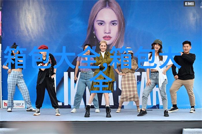 梦见女人送男人皮带是什么意思