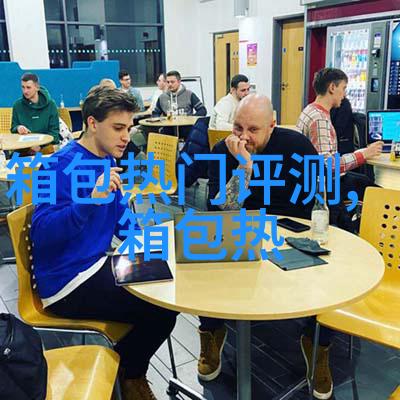 肥没白增 酒没白喝 电影扬名立万双11上映尹正为电影付出巨大代价