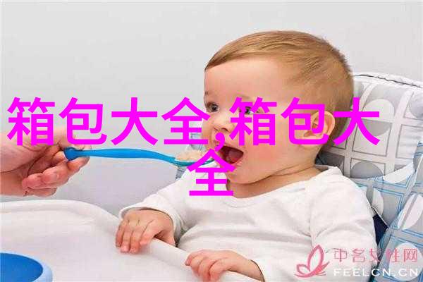 一条Au750的蝴蝶项链差不多有多钱