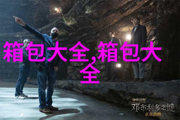 项链伸缩绳子怎么绑