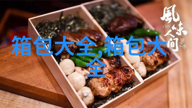 翡翠挂件树叶是啥意思