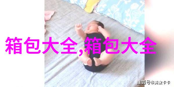 拍摄彩色照片穿什么衣服好
