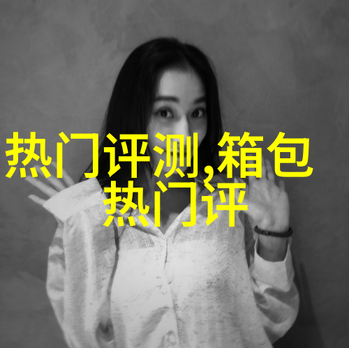 女尿道口长硬包疼痛原因及解决方案解析