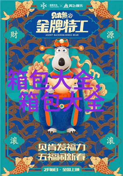 我同时二手都戴镯子左手金镯右手银镯可以吗