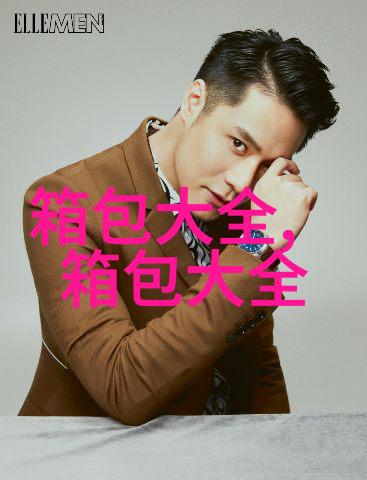 fila与pink dolphin联名系列怎么样
