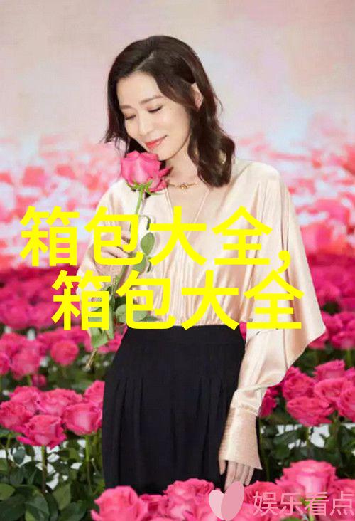 鹅的短款开衫适合38岁的女人吗配短裙还是红色适合
