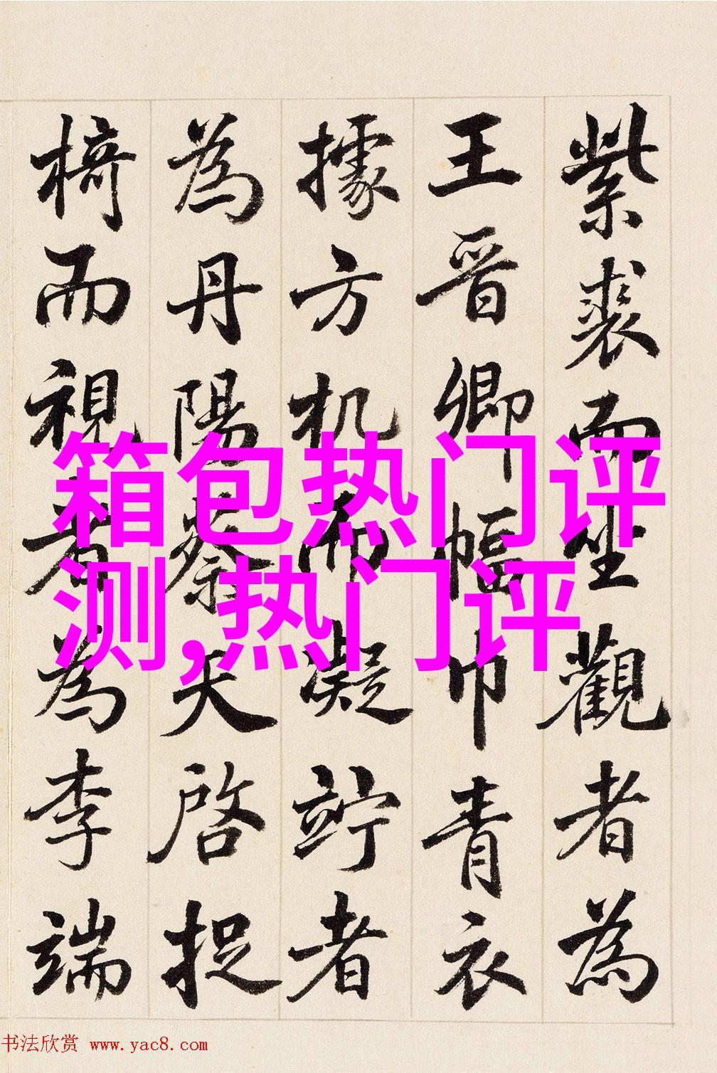 小姐姐一袭吊带包臀裙舒适清爽又遮肉有没有很惊艳