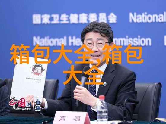 versitile4是谁的鞋